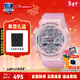 卡西歐（CASIO）GSHOCK手表女防水運動(dòng)潮流經(jīng)典三眼雙顯石英腕表圣誕節禮物送女友 GMA-S140NP-4A霓虹透粉
