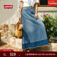 Levi's李維斯女士法式vintage時(shí)尚休閑藍色拼色牛仔半身長(cháng)裙 藍色 L (27)