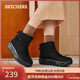 斯凱奇（Skechers）女鞋高幫百搭時(shí)尚厚底增高雪地靴加絨保暖短靴休閑鞋女靴114759