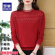 羅蒙（ROMON）高檔春秋蕾絲圓領(lǐng)羊毛針織衫女薄款毛衣長(cháng)袖氣質(zhì)減齡打底衫上衣 100%純羊毛-紅色-濮院羊毛衫 4XL 【適合75-80公斤】