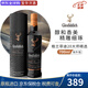 格蘭菲迪（GLENFIDDICH）單一麥芽威士忌酒  原瓶進(jìn)口洋酒 蘇格蘭斯佩塞產(chǎn)區 經(jīng)典蜂蜜花果 格蘭菲迪2號20大師精選 700mL 1瓶