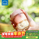 樂(lè )扣樂(lè )扣（LOCK&LOCK）咖啡杯耐熱玻璃水杯子男女學(xué)生便攜式雙飲吸管杯隨手杯350ML粉色