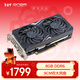 昂達（ONDA）RTX3050神盾8GD6 V2 8GB大顯存GDDR6 電競游戲設計智能學(xué)習專(zhuān)業(yè)電腦 顯卡