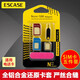 ESCASE 卡槽卡針五件套 手機卡托還原sim卡套Micro/Nano轉(zhuǎn)化卡槽取卡針蘋果華為小米通用黑色