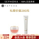 Tatcha保濕修護啫喱唇膜 9 g套裝
