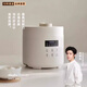 olayks立時(shí)電壓力鍋小型2.5L電高壓鍋2-4人智能調壓高壓燜煮開(kāi)蓋收汁迷你壓力電飯煲湯鍋多功能電飯煲 陶白 2.5L 【單膽】