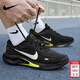 耐克（NIKE）男鞋復古跑鞋2026新款春季時(shí)尚潮流運動(dòng)鞋舒適耐磨輕便復古跑步鞋 黑-明黃-008 41