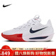 耐克（NIKE）男子 籃球鞋 新年紅 G.T. CUT 3緩震運動(dòng)鞋DV2918-103 紅白色42.5