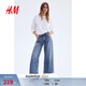 H&M女裝牛仔褲2025新款水洗闊腿牛仔褲微彈修身慵懶高腰褲1236909 牛仔藍013 36 160/68