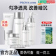 珀萊雅美白淡斑護膚品套裝光感水乳祛斑精華面霜補水保濕提亮膚色正品 五件全家福-洗+水+乳+面霜+精華 防偽可查  假一賠三