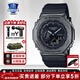 卡西歐（CASIO）學(xué)生男表黑金GSHOCK雙顯運動(dòng)防水腕表送男友石英手表七夕新年禮物 GM-2100BB-1A明星同款新黑武士