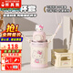 杯具熊（BEDDYBEAR）正品開(kāi)口笑雙飲兒童保溫杯大容量吸管水杯上學(xué)保溫壺 綻放雙飲學(xué)霸Kitty 【禮盒裝】520ml