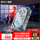 Piva派威VD05 HDMI視頻采集卡4K60Hz高清音頻橋接線(xiàn)USB對錄線(xiàn)AC20相機平板電腦游戲直播會(huì )議采集錄制