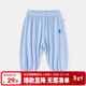 嘟嘟家寶寶夏季褲子透氣薄款兒童防蚊長(cháng)褲洋氣男童空調褲洋氣童裝夏款 藍色 90