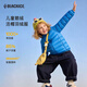 黑冰（BLACKICE）兒童排骨羽絨服男女童活帽輕薄外套新款600蓬鵝絨防風(fēng)防污F9124MJ 皇家藍 130
