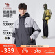 駱駝（CAMEL）秋冬防潑水防風(fēng)拼色撞色山系機能風(fēng)工裝 墨灰/太空灰  XL 