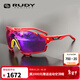 RUDY PROJECT璐迪運動(dòng)眼鏡男自行車(chē)騎行太陽(yáng)鏡防沙塵墨鏡紀念款護目鏡CUTLINE 中國紅/多層鍍膜紅