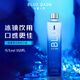 BLUE DASH（BLUE DASH) 0糖0脂 15度青瓜味利口酒 550ml 聚會(huì )轟趴