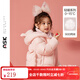 ASK JUNIOR【90絨】女童羽絨服冬季加厚保暖小童輕厚純色防風(fēng)連帽款羽絨外套 粉色 100