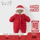 戴維貝拉（DAVE＆BELLA）冬裝新年三防女寶寶連體衣小童爬爬服初生嬰兒睡衣幼童包屁衣童裝 紅色【現貨】 90cm 【充絨量94g】