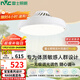 雷士（NVC）LED照明無(wú)葉風(fēng)扇燈隱形吊扇燈臥室餐廳兒童房48瓦寶寶風(fēng)包安裝