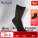 BYFORD男士襪子棉針織紳士商務(wù)襪高筒襪印尼產(chǎn)舒適透氣長(cháng)襪送男友9819 9819咖色 1雙 均碼