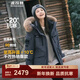 波司登（BOSIDENG）冬季極寒羽絨服中長(cháng)款鵝絨于適同款男女情侶款大毛領(lǐng)加厚保暖外套 【于適同款色】極地灰8270 L 170/92A 體重約130-150斤