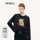 MO&Co.T恤2025秋新品棉質(zhì)復古美式豹頭印花寬松長(cháng)袖圓領(lǐng)MBE3TEET18 炭黑色 S /160