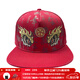 鬼洗醒獅刺繡印花平檐棒球帽男幸福新年街頭潮牌 21NA400 紅色17 均碼 帽圍58CM