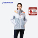 迪卡儂（DECATHLON）防風(fēng)衣女保暖夾克防風(fēng)外套戶(hù)外服裝秋帆船沖鋒衣女 SAILING100 【女】灰色拼色(偏大一碼) S