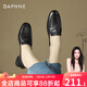 DAPHNE達芙妮官方加絨樂(lè )福鞋女秋冬新款英倫風(fēng)中粗跟通勤時(shí)裝鞋瑪麗珍女鞋 黑色單里 37