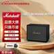 馬歇爾（Marshall）【只換不修】WOBURN III 音箱3代無(wú)線(xiàn)藍牙搖滾家用重低音音響 送禮 禮物 woburn3 黑色