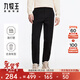九牧王【防皺 易打理】休閑褲男士秋季高彈舒適修身男裝褲 修身版 +黑色+TB1DX50B442 31 .5碼170/78A(2.4)尺80cm