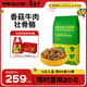 瘋狂小狗狗糧金毛邊牧拉布拉多中大型犬幼犬成犬20kg牛肉香菇40斤