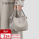 千百度（C.BANNER）頭層牛皮包包女包手提包大容量單肩斜挎生日情人節禮物送女友老婆