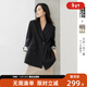 對白（DUIBAI）【莫蘭迪聯(lián)名】印花設計感西裝外套女2026春季新款黑色小西服 靜謐黑 L