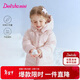 笛莎（DEESHA）女童加厚長(cháng)款羽絨服2025冬季款保暖連帽外套女寶寶童裝兒童上衣