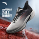 安踏羚跑5代跑步鞋男鞋回彈緩震通勤運動(dòng)鞋風(fēng)速輕量化中考體測訓練鞋 【羚跑5代】紙莎白/素采灰/基礎黑-3 41