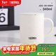 膳魔師（THERMOS）保溫杯340ml男女士?jì)和R克杯生日年會(huì )新年禮物JDG-351 奶白色
