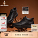 暇步士（Hush Puppies）時(shí)裝靴男 2025新款戶(hù)外通勤旋轉扣男鞋保暖舒適厚底低靴 曜石黑 43