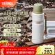 膳魔師（THERMOS）保溫杯戶(hù)外露營(yíng)旅行便攜燜燒罐大容量保溫瓶大肚壺TSK2 山野綠 1200ml 保溫瓶