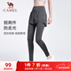 駱駝（CAMEL）彈力假兩件健身褲女高腰緊身跑步長(cháng)褲 Y23BA4L0029A 疊霧灰  XXL
