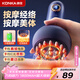 康佳（KONKA）電動(dòng)經(jīng)絡(luò )刷揉腹儀經(jīng)絡(luò )疏通按摩儀器腹部減肥刷刷肚子頸椎肩頸腰部全身通用燃脂熱敷刷帶脈生日禮物