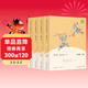 西游記+紅樓夢(mèng)+三國演義 人教版快樂(lè )讀書(shū)吧五年級下冊套裝  曹文軒、陳先云主編 語(yǔ)文教科書(shū)配套書(shū)目