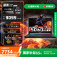 微星（MSI） 星影17 2025 17.3英寸游戲本RTX5060丨5070筆記本電腦2.5K學(xué)生電腦 i7-14650HX RTX5060 16G內存 1TB固態(tài)