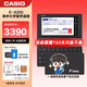卡西歐（CASIO） 「7天試用」卡西歐電子詞典E-S200 E-W220適配新教材 出國留學(xué)雅思托福英漢辭典中高考英語(yǔ)學(xué)習 E-S200黑-BK 500MB （新品上市）