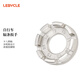 樂(lè )百客（LEBYCLE）自行車(chē)輻條扳手通用車(chē)圈編圈工具車(chē)輪緊固鋼絲校正矯正修理維修