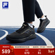 斐樂(lè )（FILA）官方綜訓鞋男鞋靈智MIND7+跑鞋冬季新款健身房運動(dòng)鞋 黑-BK 43