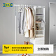 宜家（IKEA）RIGGA麗加落地晾衣架家用陽(yáng)臺曬衣服架子晾衣服神器臥室學(xué)生宿舍 白色曬衣架