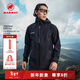 猛犸象（MAMMUT）【3合1】Alto Light 男士運動(dòng)徒步防風(fēng)防水透汽硬殼夾克沖鋒衣 黑色拼接 M